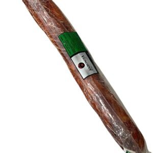 Lomo ibérico de cebo de campo 50% Anbonisa pieza entera envasada al vacío